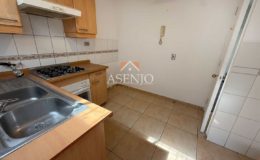 EL ROBLE / HUECHURABA